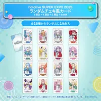 Random Cheki-Style Card Gen 3 + 4 + 5 + holoX