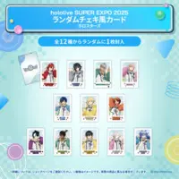 Random Cheki-Style Card HOLOSTARS