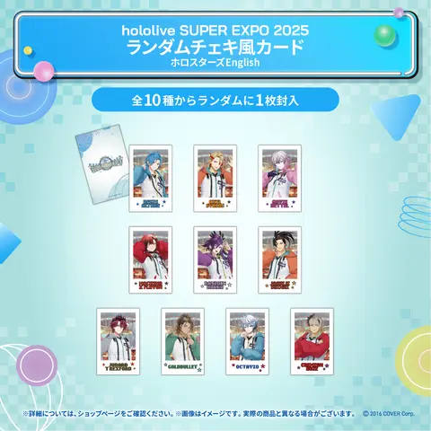 Random Cheki-Style Card HOLOSTARS English