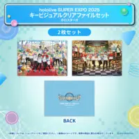 HOLOSTARS - Bag - Plastic Folder