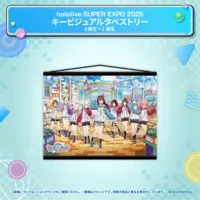 hololive - Tapestry