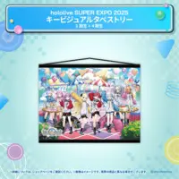 hololive - Tapestry - Bag