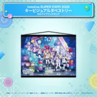 hololive - Tapestry