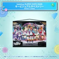 hololive - Tapestry