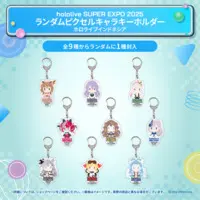 Random Pixel Character Keychain hololive Indonesia