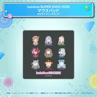 hololive - Mouse Pad