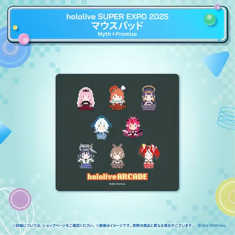 hololive - Mouse Pad