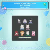 hololive - Mouse Pad