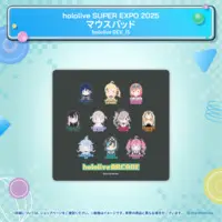 hololive - Mouse Pad