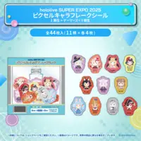 HOLOSTARS - Stickers