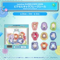 HOLOSTARS - Stickers
