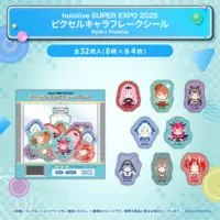 HOLOSTARS - Stickers