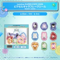 HOLOSTARS - Stickers