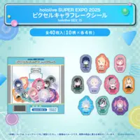HOLOSTARS - Stickers