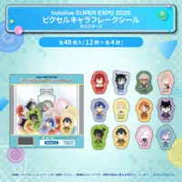 HOLOSTARS - Stickers