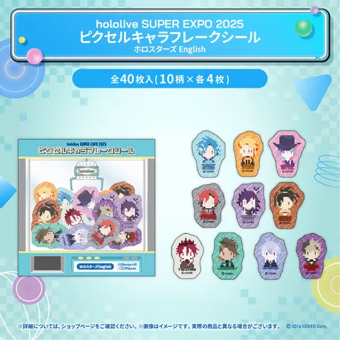 HOLOSTARS - Stickers