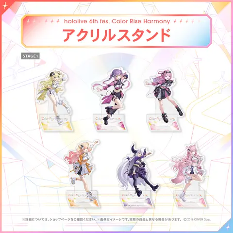 Momosuzu Nene - Acrylic stand - hololive