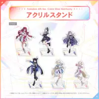 Fuwawa Abyssgard - Acrylic stand - hololive