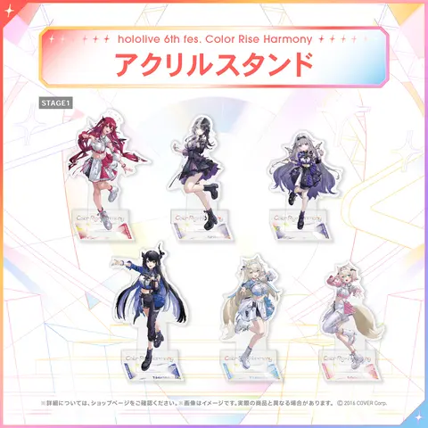 Fuwawa Abyssgard - Acrylic stand - hololive