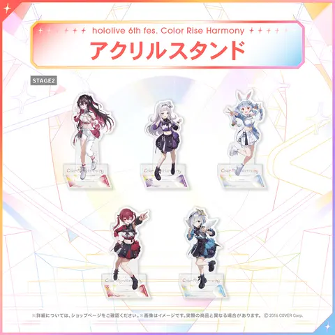 AZKi - Acrylic stand - hololive