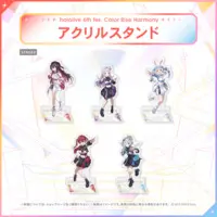 Usada Pekora - Acrylic stand - hololive