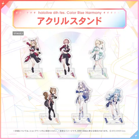 Ayunda Risu - Acrylic stand - hololive