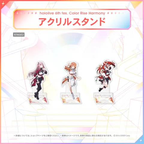 Takanashi Kiara - Acrylic stand - hololive English