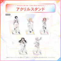Hiodoshi Ao - Acrylic stand - hololive