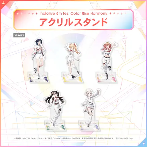 Otonose Kanade - Acrylic stand - hololive