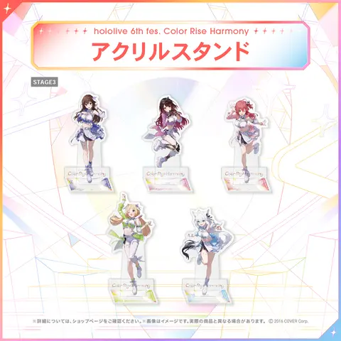 Shirakami Fubuki - Acrylic stand - hololive