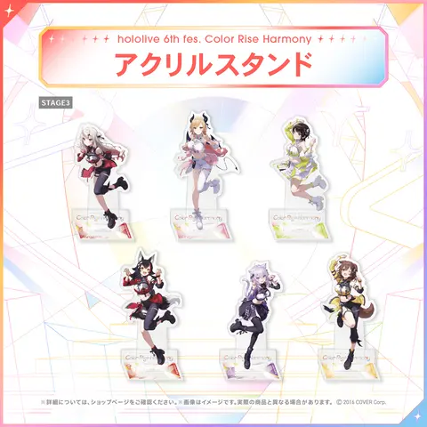 Nekomata Okayu - Acrylic stand - hololive