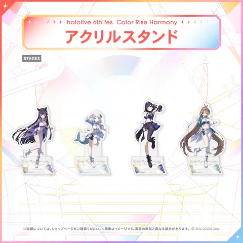 Ninomae Ina'nis - Acrylic stand - hololive