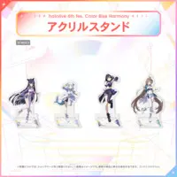 Gawr Gura - Acrylic stand - hololive