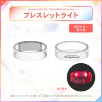 hololive - Light Bracelet