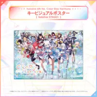 hololive - Poster