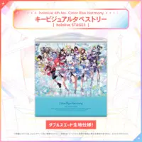 hololive - Tapestry