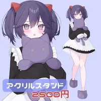 Negoto Nemuchi - Acrylic stand - VTuber