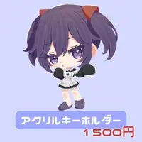 Negoto Nemuchi - Acrylic Key Chain - Key Chain - VTuber