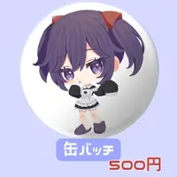 Negoto Nemuchi - Badge - VTuber