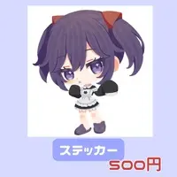 Negoto Nemuchi - Stickers - VTuber