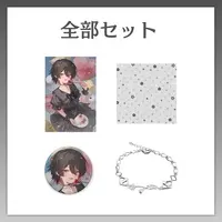 Sunohara Ume - Complete Set - Towels - Badge - Postcard - Hand-signed - Bracelet - Acrylic Art Plate - VTuber