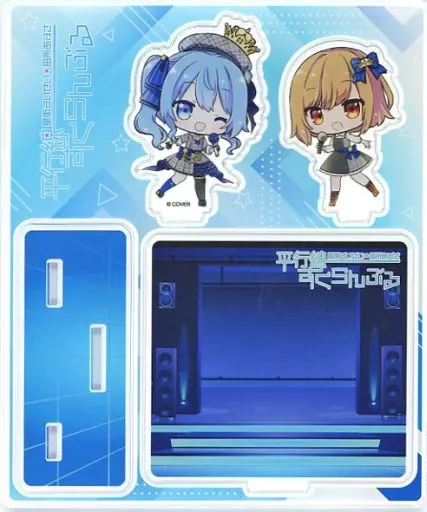 Hoshimachi Suisei - Acrylic stand - hololive