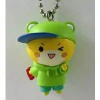 Siva - Key Chain - Colorful Peach