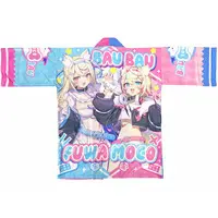 Mococo Abyssgard & Fuwawa Abyssgard - Clothes - hololive