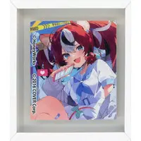 Hakos Baelz - Magnet - hololive