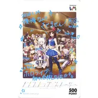hololive - Character Card