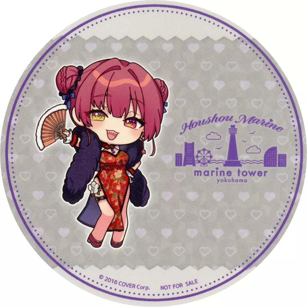 Houshou Marine - Tableware - Coaster - hololive
