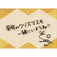 Hoshikawa Sara - Character Card - Nijisanji