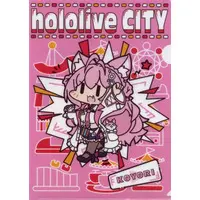 Hakui Koyori - Stationery - Plastic Folder - hololive
