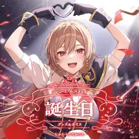 Furen E Lustario - Key Chain - Character Card - Badge - Acrylic Art Plate - Birthday Merch Complete Set - Poster - Nijisanji